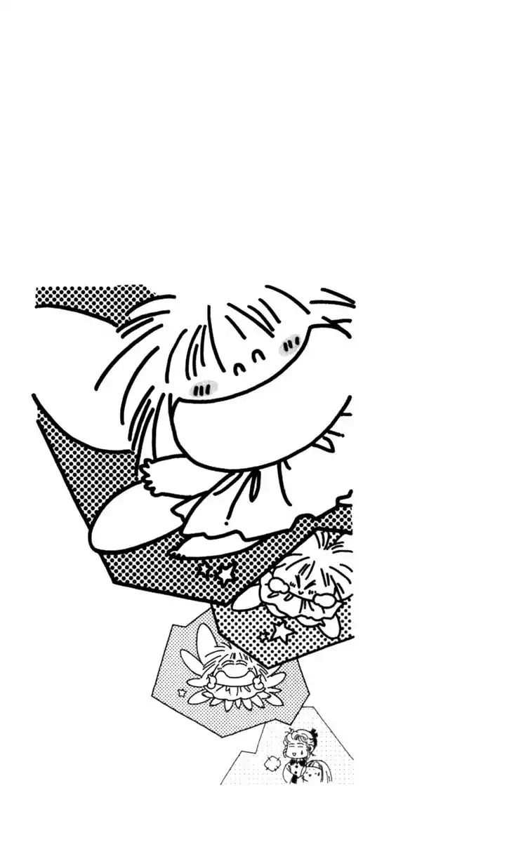 Viehmannin wa Utau Chapter 10 25